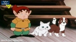 کارتون سفید برفی قسمت 22